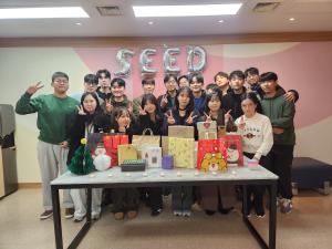 "SEED 2024 Year-End Party" 이미지