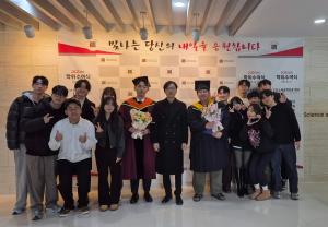 박준철 박사 및 이정대 석사의 졸업을 축하합니다! 이미지