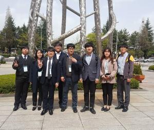 2018.04.05-06 한국전기화학학회(창원) 이미지