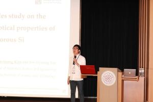 2013 6.23 ~ 26  Joint Symposium on Materials Science and Engineering for the 21st Century (NTHU, Hsinchu, Taiwan) 이미지