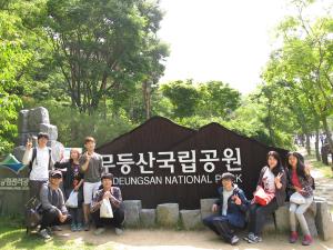 2015년 무등산 등산 이미지