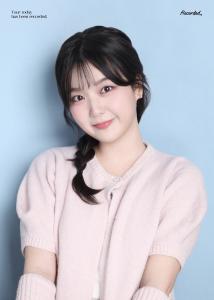 신지윤